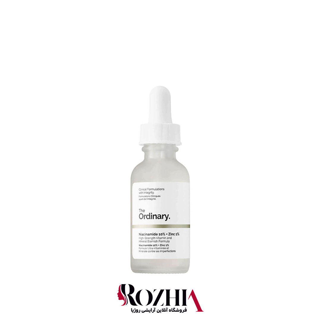 خرید سرم نیاسینامید اوردینری اصل