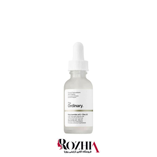 سرم نیاسینامید اسید 10% و زینک 1% اوردینری