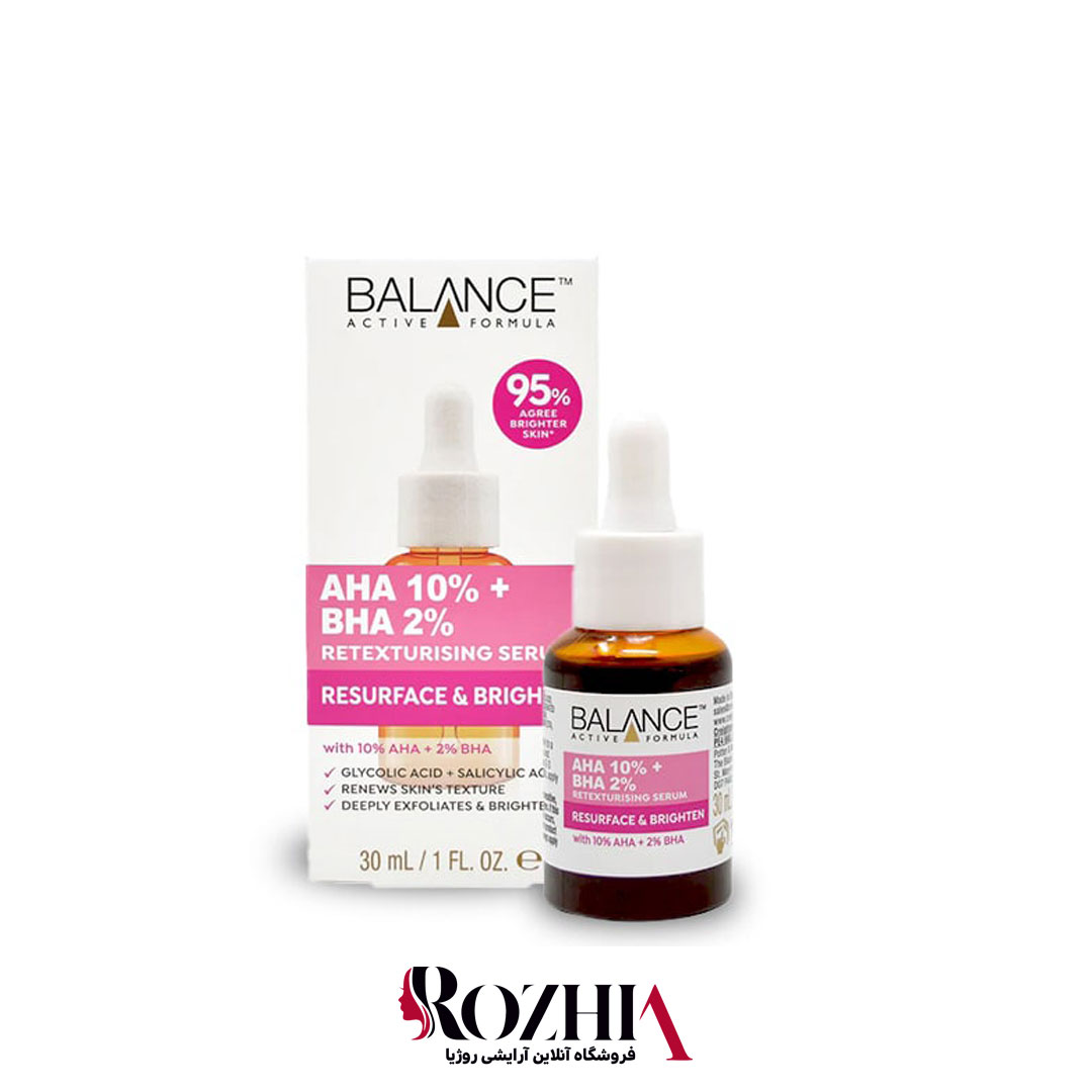 قیمت سرم پیلینگ و لایه بردار AHA10% و BHA2% بالانس