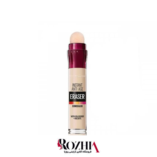 کانسیلر میبلین مدل Maybelline | Instant Anti Age