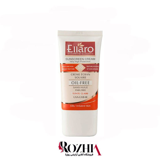 ضد آفتاب SPF50 مناسب پوست چرب الارو