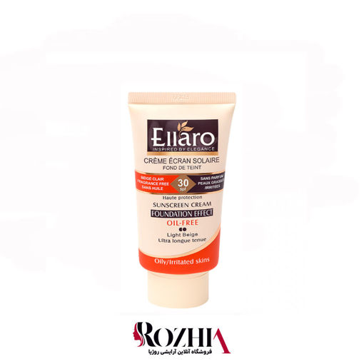 ضد آفتاب فاقد چربی کرم پودری SPF30 الارو