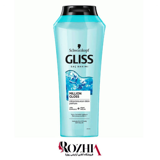 شامپوی درخشان کننده MILLION GLOSS گلیس