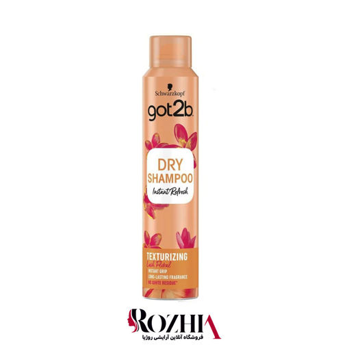 شامپو خشک مدل Instant Refresh گات تو بی GOT2B