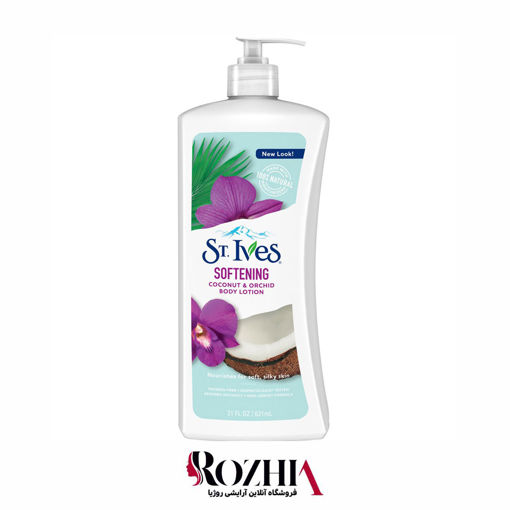 لوسیون بدن نرم کننده عصاره نارگیل و ارکیده سینت ایوز 621ml