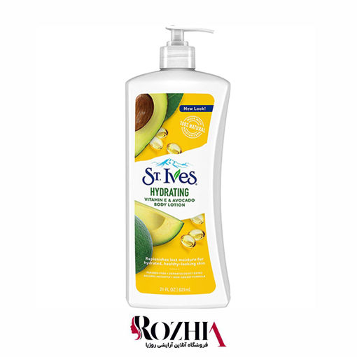 لوسیون بدن آبرسان عصاره آووکادو سینت ایوز 621ml
