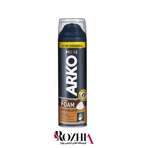 فوم اصلاح عصاره قهوه آرکو ARKO مدل Energizing Coffee