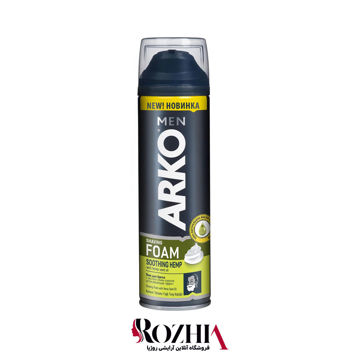 قیمت فوم اصلاح Soothing Hemp  آرکو ARKO