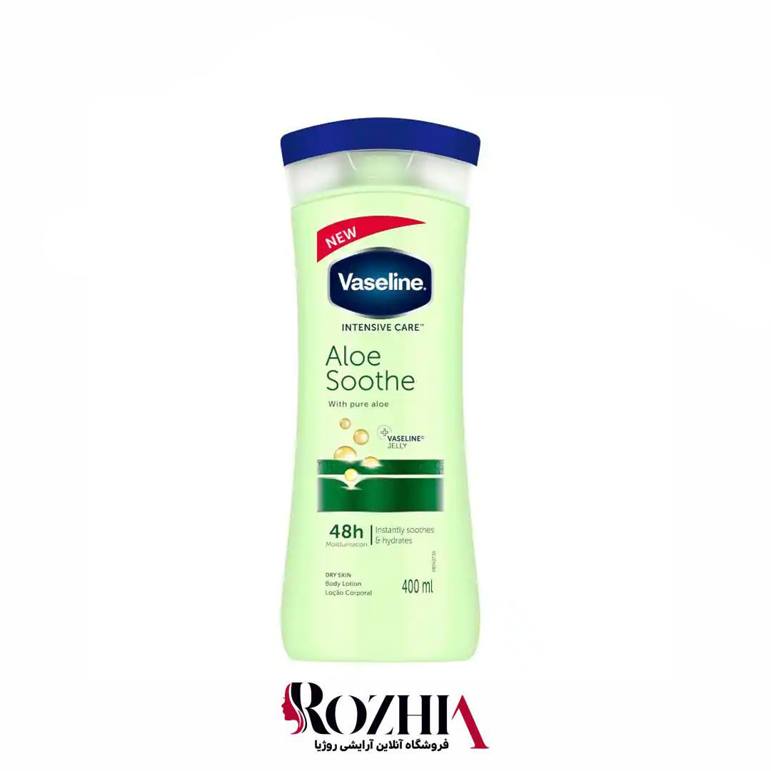 تصویر  لوسیون بدن آلوئه ورا ALOE SOOTHE وازلین 400میل