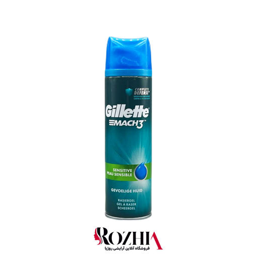 ژل اصلاح مچ تری SENSITIVE ژیلت