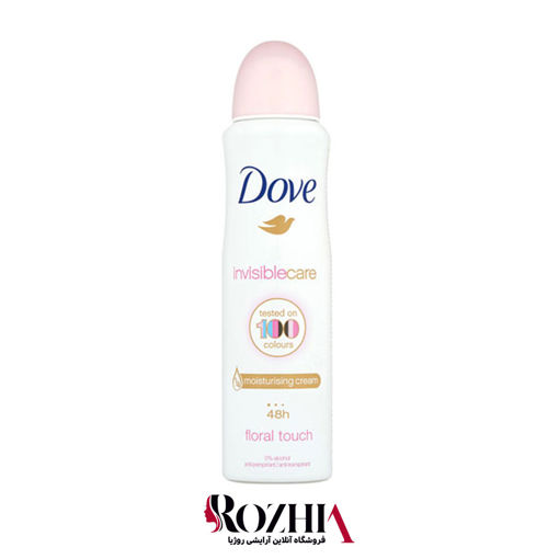 اسپری ضد تعریق اینویزیبل Invisible Care Floral داو