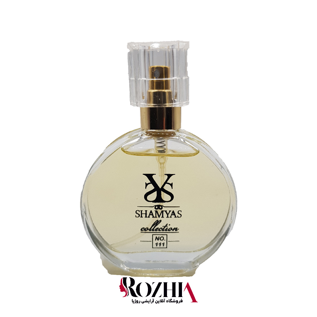 تصویر  ادکلن زنانه شمیاس مدلCHANCE CHANEL (چنل چنس)حجم 25 میل