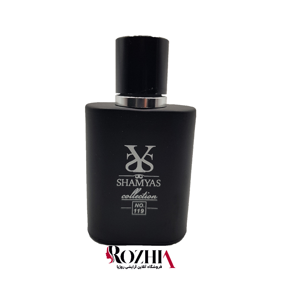 تصویر  ادکلن مردانه شمیاس مدل FRESH ENCE(فرش سنس) 30 میل