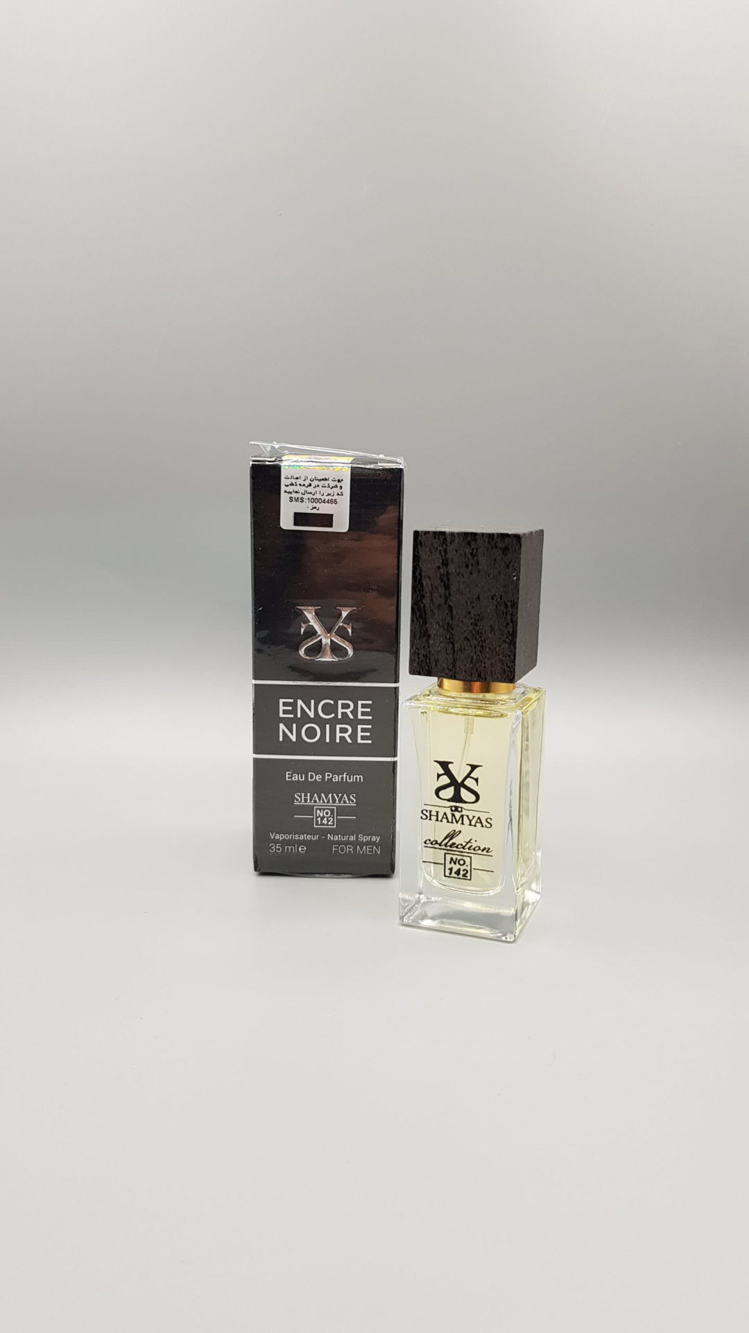 تصویر  ادکلن مردانه ENCRE NOIRE (لالیک) شمیاس