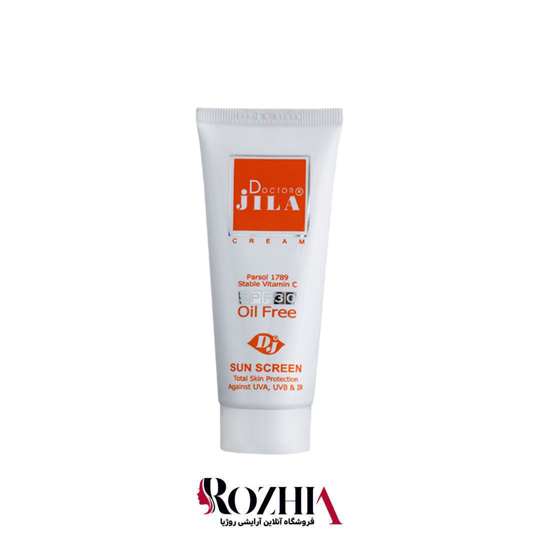کرم ضد آفتاب فاقد چربی بی رنگ دکتر ژیلا SPF30