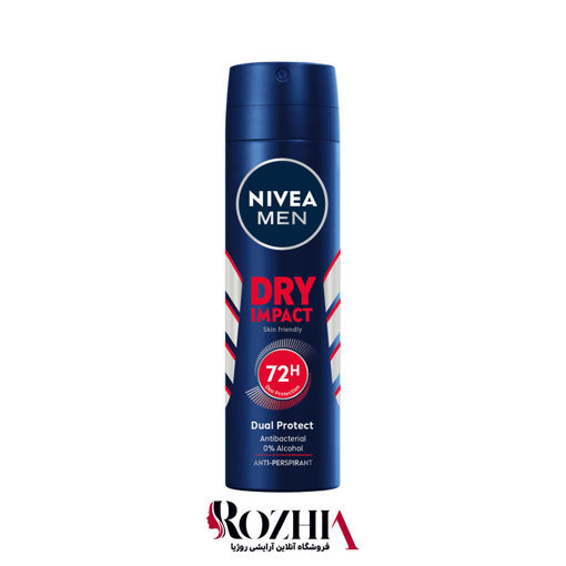 اسپری ضد تعریق مردانه Dry IMPACT نیوا - Nivea