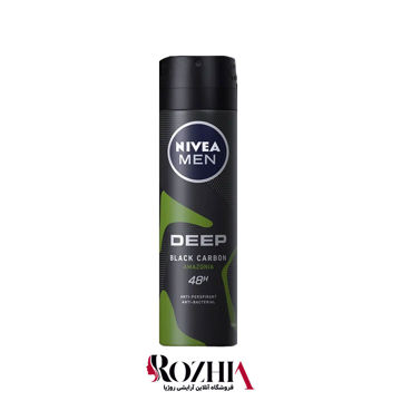 اسپری مردانه Deep Black Carbon Amazonia نیوا