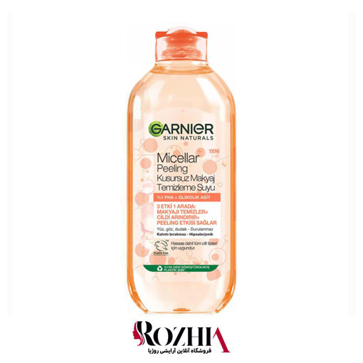 میسلار واتر پیلینگ گارنیر 400ml