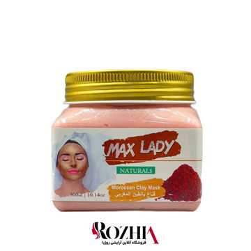 ماسک خاک رس 300 میل مکس لیدی Maxlady