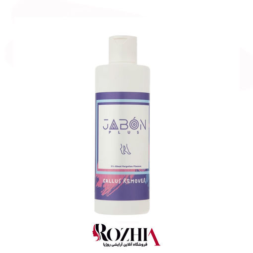 ژل پینه بردار پا ژبن پلاس مدل Callus Remover حجم 250 میل