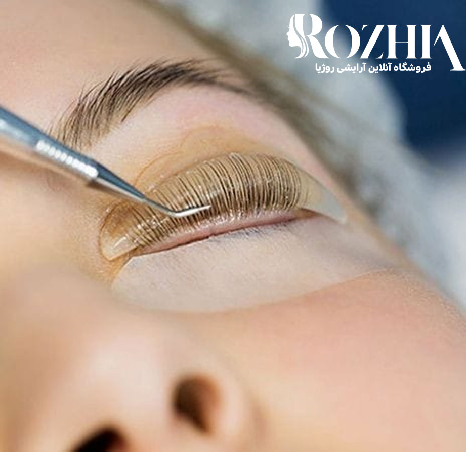 بیگودی سیلیکونی دالیزلش