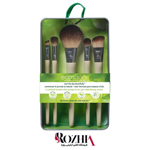 ست براش پنج عددی اکوتولز Ecotools
