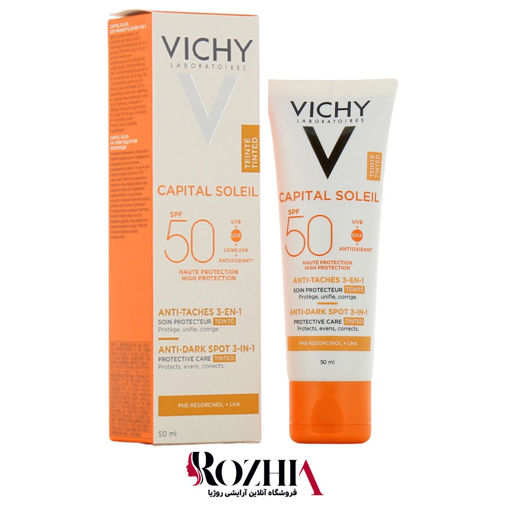 ضد آفتاب و ضد لک رنگی ویشی مدل Capital Soleil 3 in 1 با SPF50