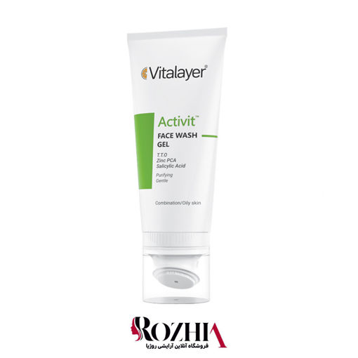 ژل شستشو صورت اکتی ویت ویتالیر vitalayer