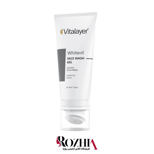 ژل شستشو صورت وایت ویت ویتالیر vitalayer