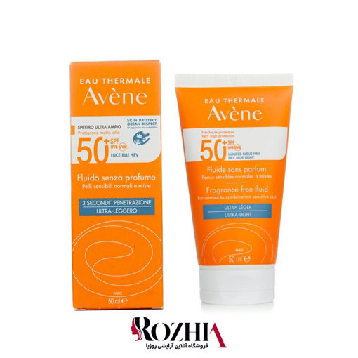 فلوئید ضد آفتاب بی رنگ پوست نرمال تا مختلط Ultra light SPF50 اون 50ml