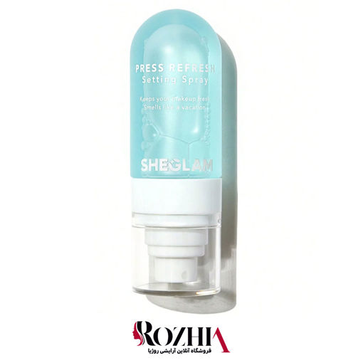 اسپری فیکس شیگلم SHEGLAM