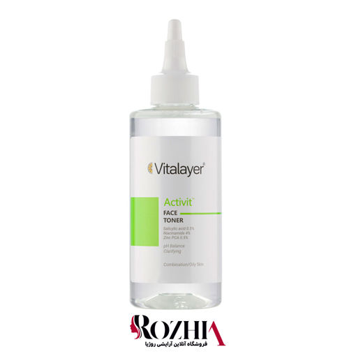 تونر اکتی ویت ویتالیرvitalayer