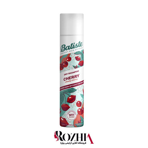 شامپو خشک گیلاس Cherry باتیست 200ml