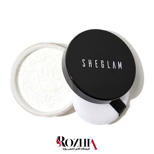 پودر بیک  BAKED GLOW شیگلم