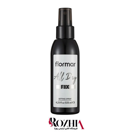 اسپری فیکس All Day فلورمار 125ml