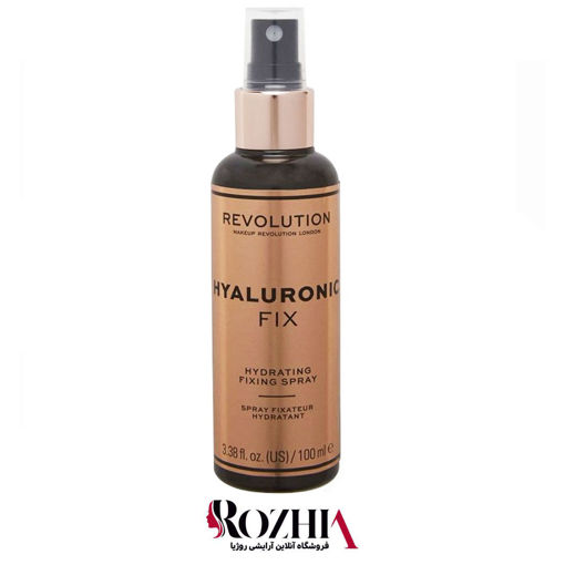 اسپری فیکس آرایش رولوشن مدل Hyaluronic fix