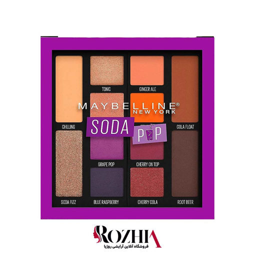 پالت سایه چشم Soda Pop میبلین