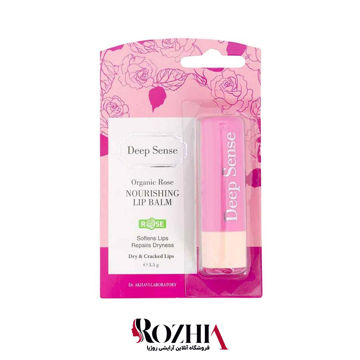 بالم لب دیپ سنس مدل Rose وزن 3.5 گرمی