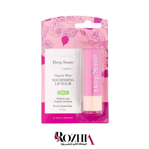 بالم لب دیپ سنس مدل Rose وزن 3.5 گرمی