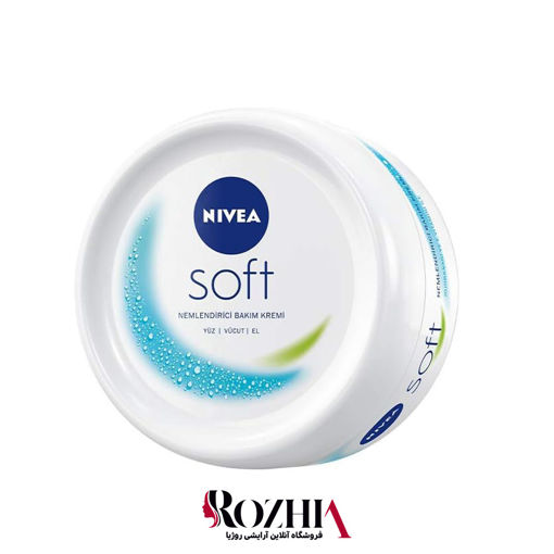 کرم مرطوب کننده نیوا مدل soft حجم 200ml