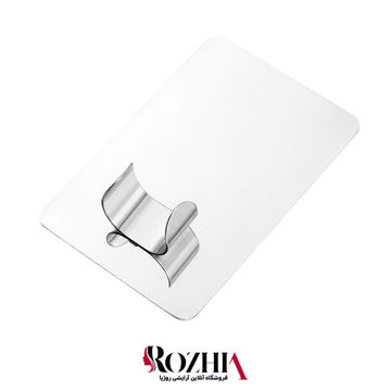 پالت ترکیب رنگ فلزی انگشتری