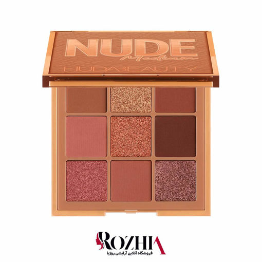 پالت سايه MEDIUM NUDE هدی بیوتی