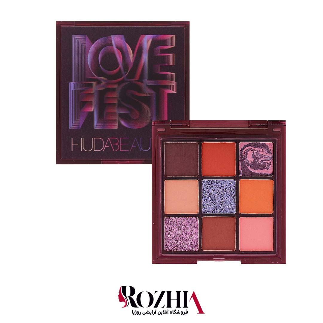 قیمت پالت سایه LOVE FEST هدی بیوتی