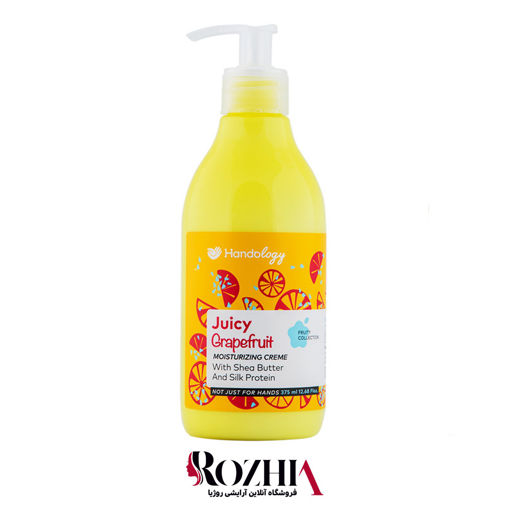 كرم مرطوب کننده هندولوژی مدل Juicy Grapefruit حجم 375 ميلی لیتر