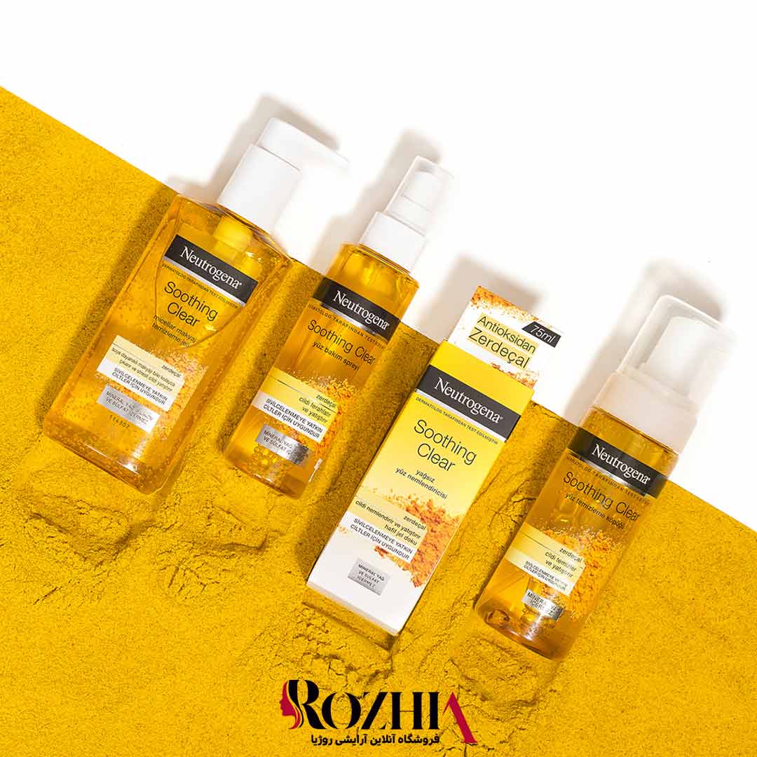 فوم شستشوی صورت عصاره زردچوبه Soothing Clear نوتروژینا