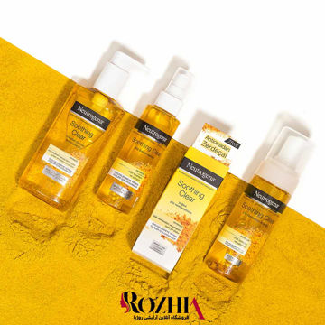 فوم شستشوی صورت عصاره زردچوبه Soothing Clear نوتروژینا