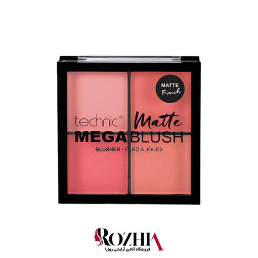 پالت رژگونه 4 رنگ MEGA BLUSH تکنیک