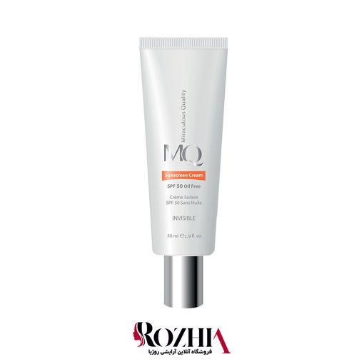 ضد آفتاب فاقد چربی ام کیو مدل بی رنگ SPF 50