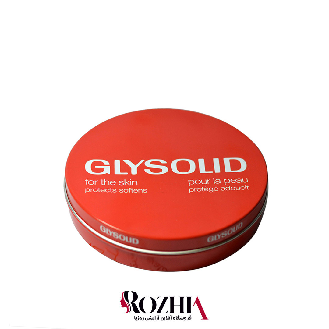 کرم مرطوب کننده گلیسولید Glysolid