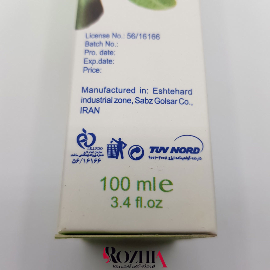 رنگ مو مارال 100 میل
